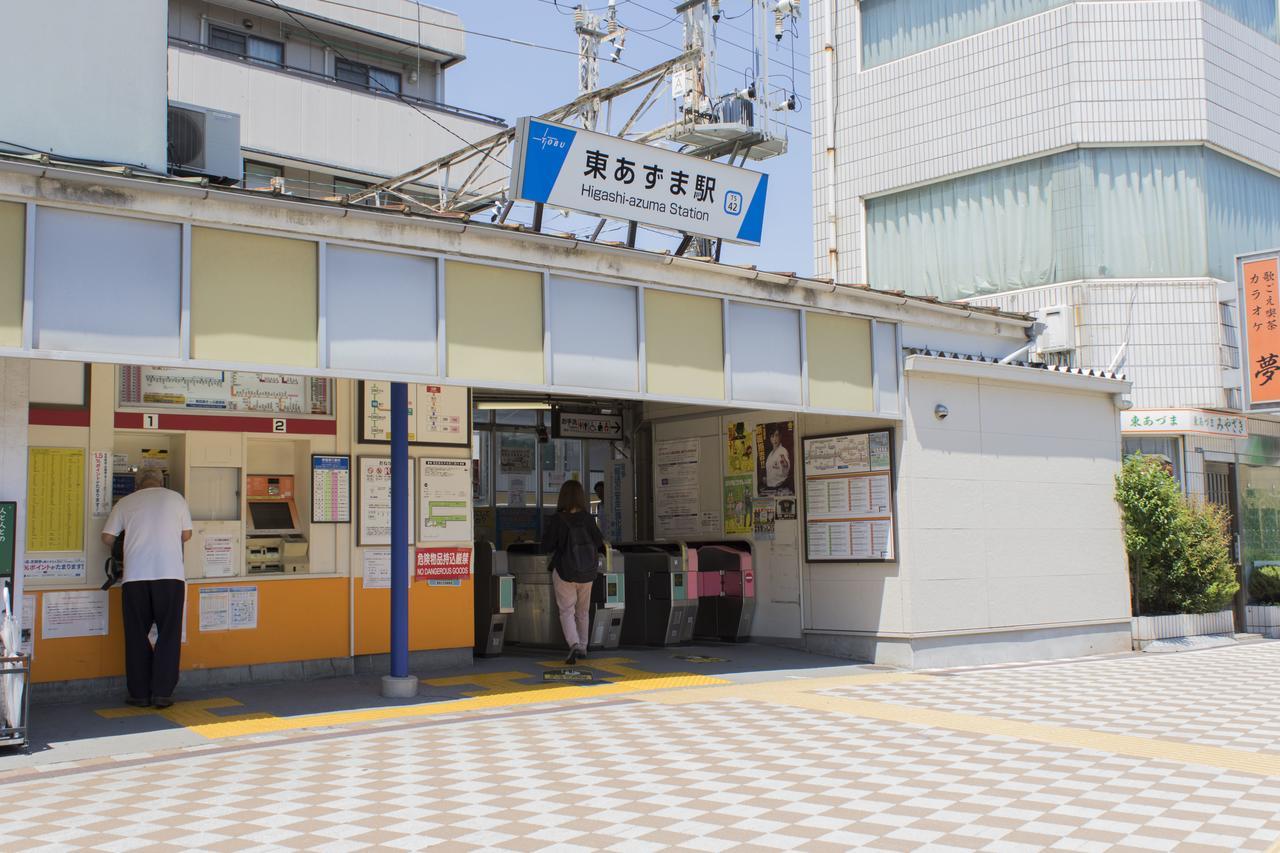 Ryoma Higashi Azuma Hotel Tóquio Exterior foto