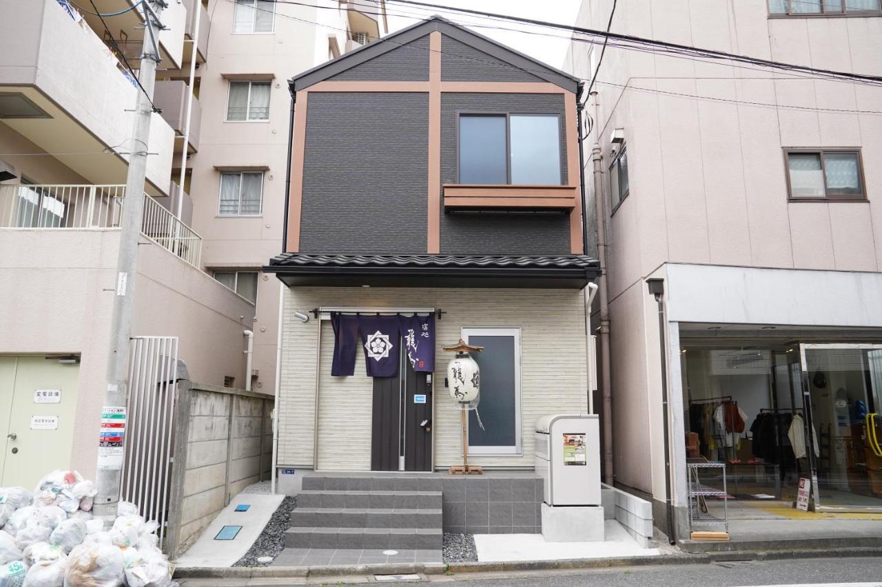 Ryoma Higashi Azuma Hotel Tóquio Exterior foto