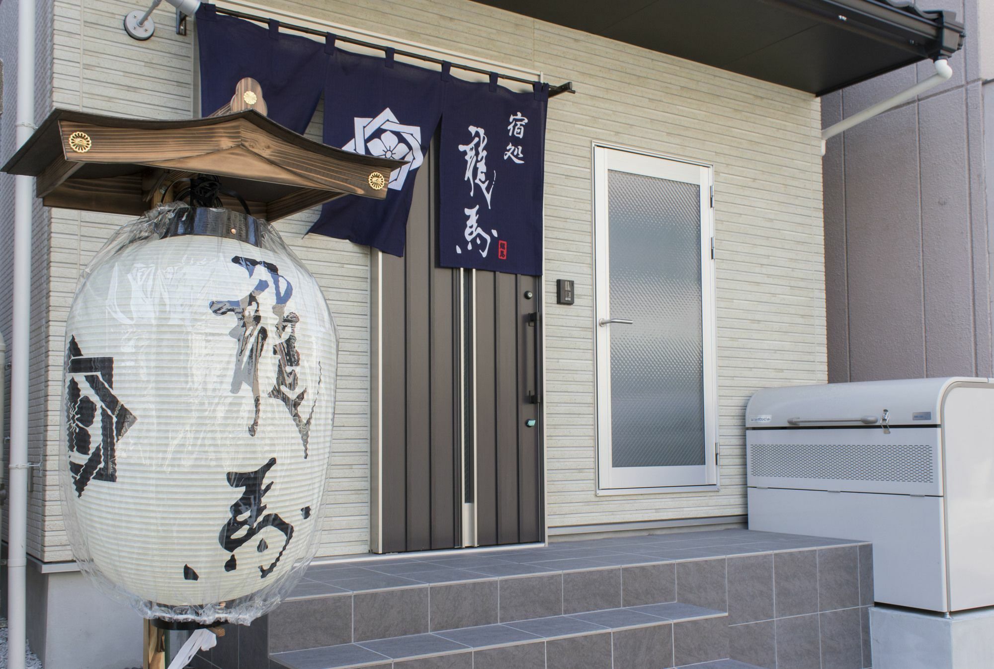 Ryoma Higashi Azuma Hotel Tóquio Exterior foto